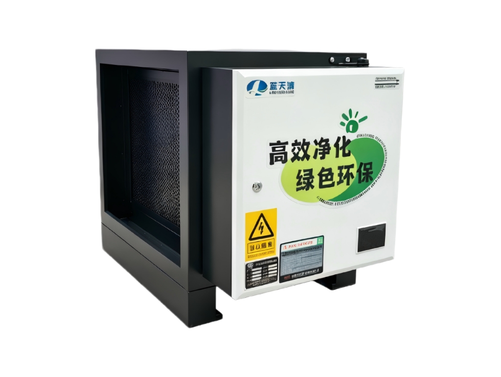 低空油烟净化器（毅洁系列）